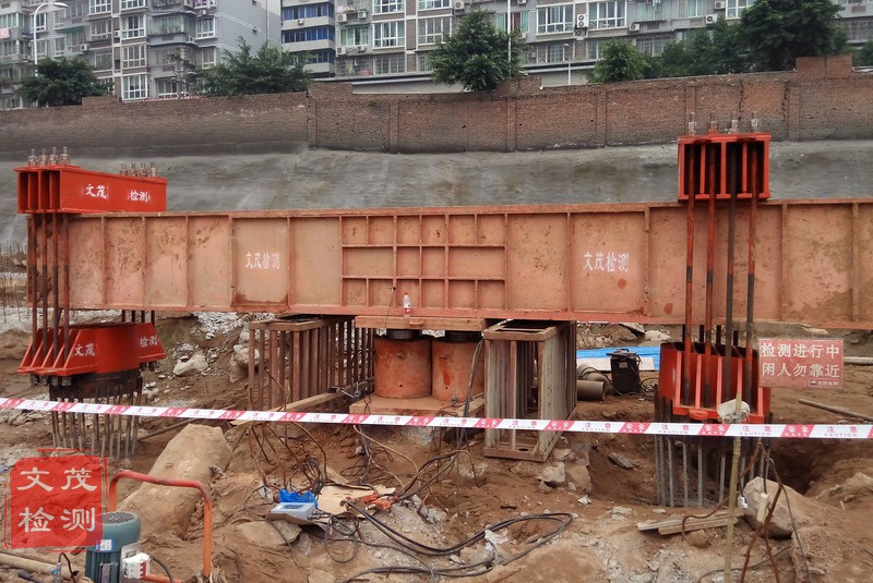 1502859739117098.jpg 錨樁3.jpg